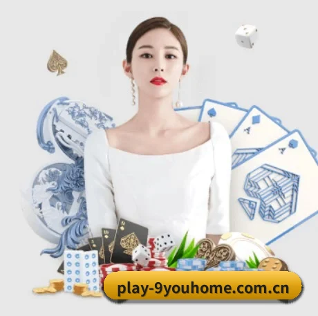 技术升级